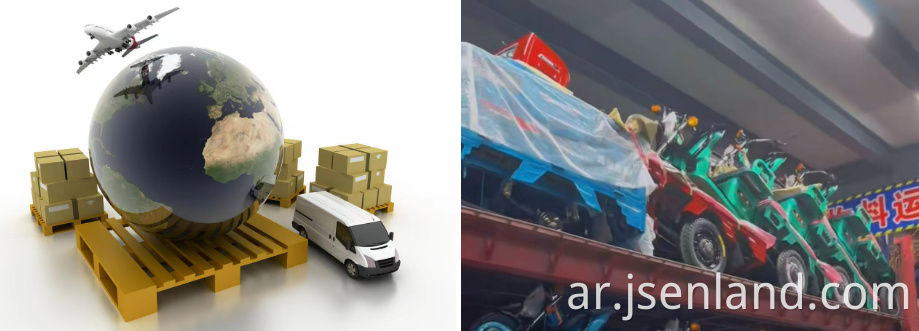 مركبة كهربائية مغلقة بالكامل Totally Enclosed Cargo Electric Vehicle